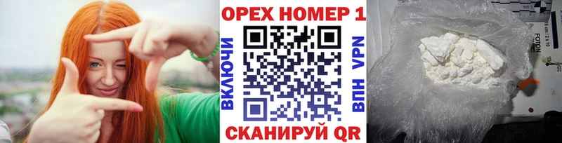 Cocaine Columbia  где найти   Бикин 