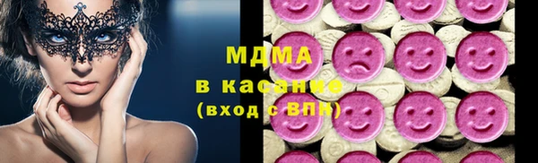 сатива Алексеевка