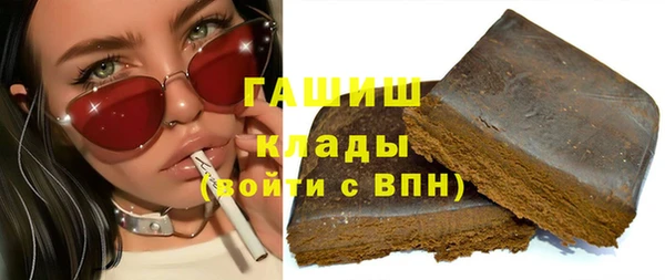 круглые Алексин