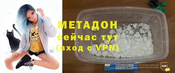 винт Алзамай