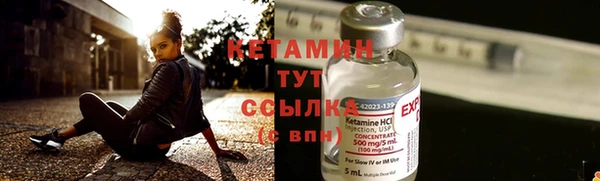 круглые Алексин
