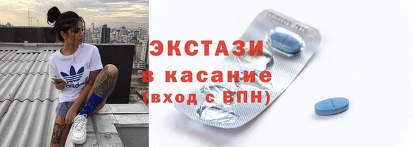 сатива Алексеевка