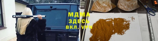 винт Алзамай