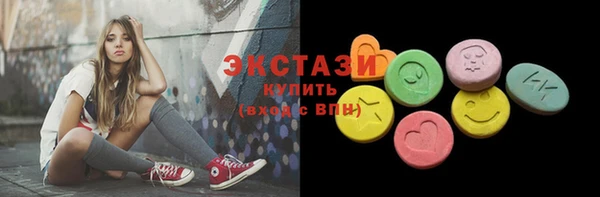 круглые Алексин