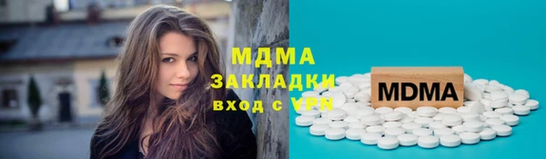 сатива Алексеевка