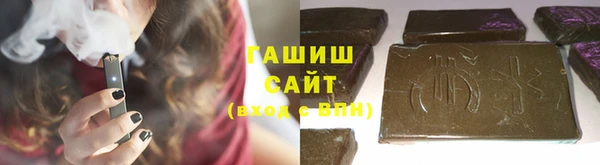 круглые Алексин