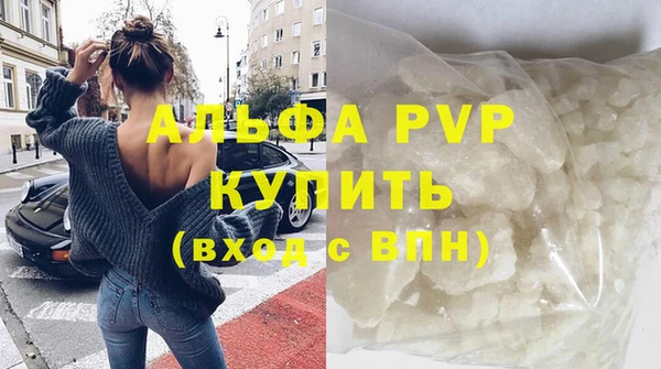 винт Алзамай