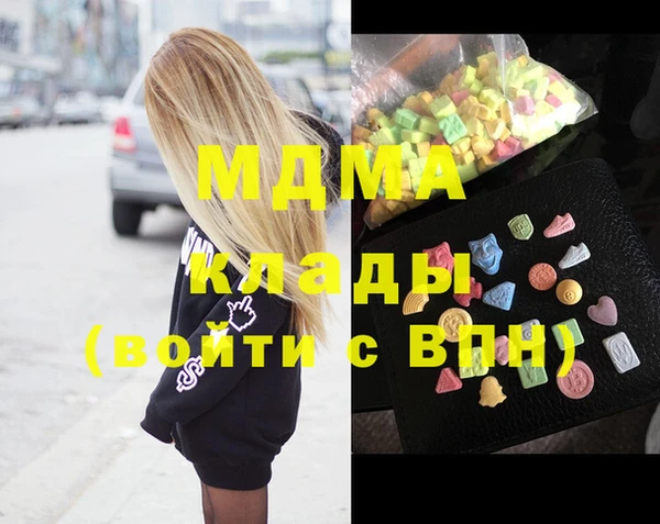 винт Алзамай
