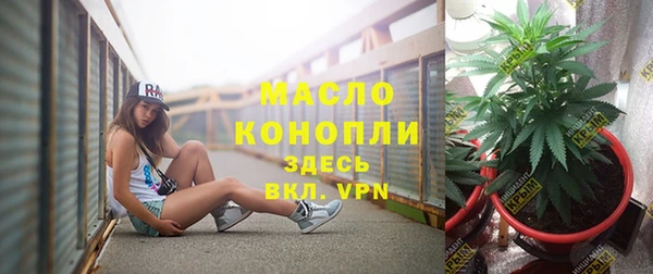 MDMA Сатка