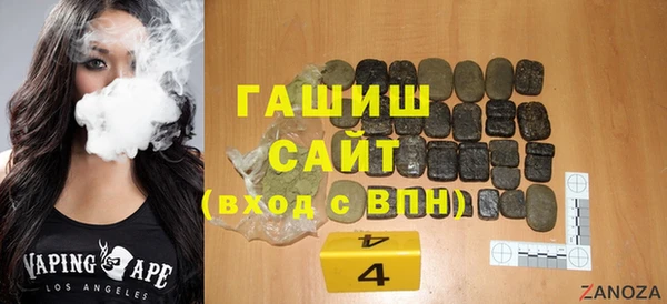 сатива Алексеевка