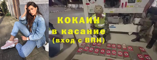 круглые Алексин