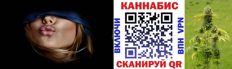 ссылка на мегу   купить   дарк нет клад  Марихуана Ganja  Бикин 